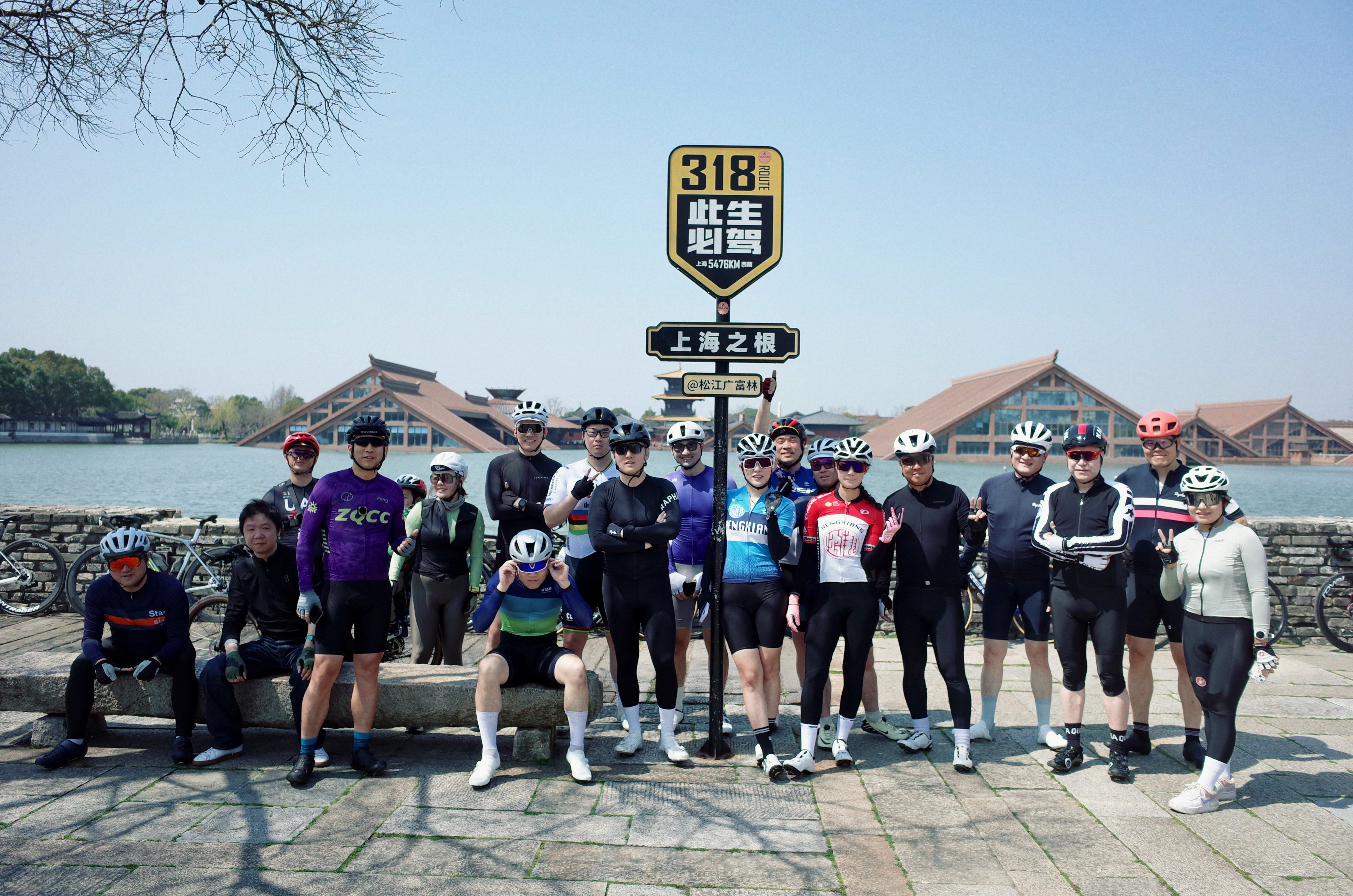 bike3